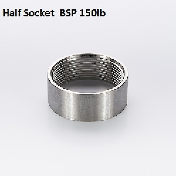 BSP Half Socket