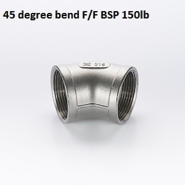 BSP 45 degree Bend