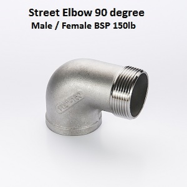 BSP Street Elbow 90 degree
